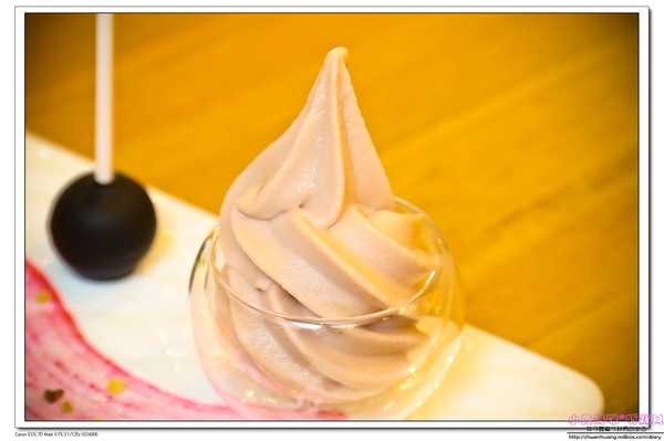 小林冰堂：【美食♥宜蘭】☼ 小林冰堂手作霜淇淋 ☼ 菇菇花園吸睛又美味，到羅東林場必嚐的手作霜淇淋，鮮果霜淇淋濃郁的香氣一吃就難忘！♥♥