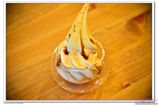 小林冰堂：【美食♥宜蘭】☼ 小林冰堂手作霜淇淋 ☼ 菇菇花園吸睛又美味，到羅東林場必嚐的手作霜淇淋，鮮果霜淇淋濃郁的香氣一吃就難忘！♥♥