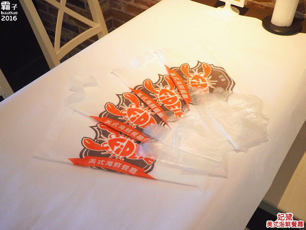 妃黛美式海鮮餐廳：妃黛美式海鮮餐廳，萬聖節搞怪不搗蛋套餐，秋季新菜色還有義式海鮮鍋唷～