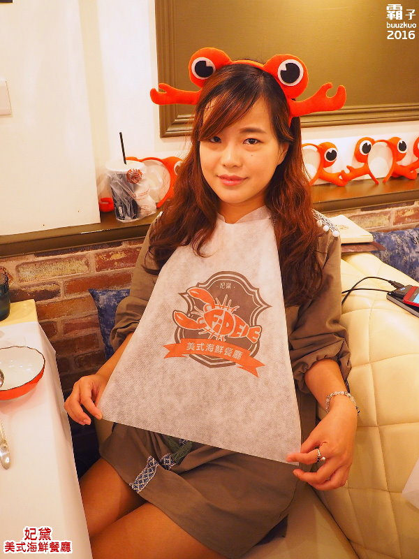 妃黛美式海鮮餐廳：妃黛美式海鮮餐廳，萬聖節搞怪不搗蛋套餐，秋季新菜色還有義式海鮮鍋唷～