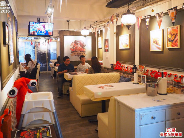 妃黛美式海鮮餐廳：妃黛美式海鮮餐廳，萬聖節搞怪不搗蛋套餐，秋季新菜色還有義式海鮮鍋唷～