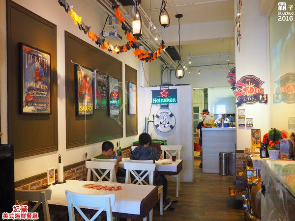 妃黛美式海鮮餐廳：妃黛美式海鮮餐廳，萬聖節搞怪不搗蛋套餐，秋季新菜色還有義式海鮮鍋唷～