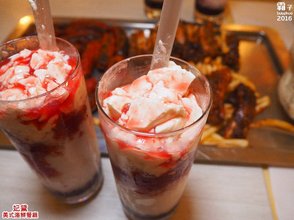 妃黛美式海鮮餐廳：妃黛美式海鮮餐廳，萬聖節搞怪不搗蛋套餐，秋季新菜色還有義式海鮮鍋唷～