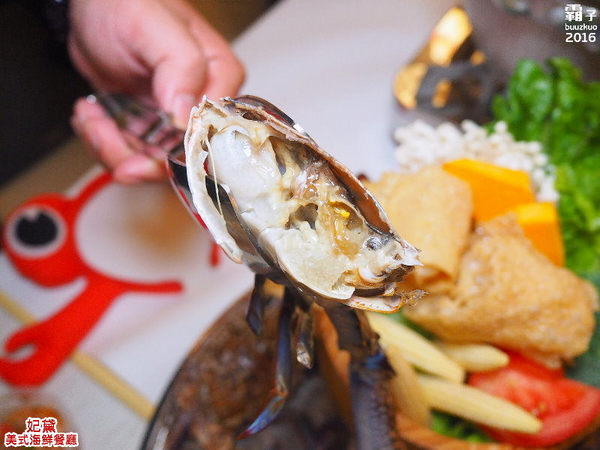 妃黛美式海鮮餐廳：妃黛美式海鮮餐廳，萬聖節搞怪不搗蛋套餐，秋季新菜色還有義式海鮮鍋唷～