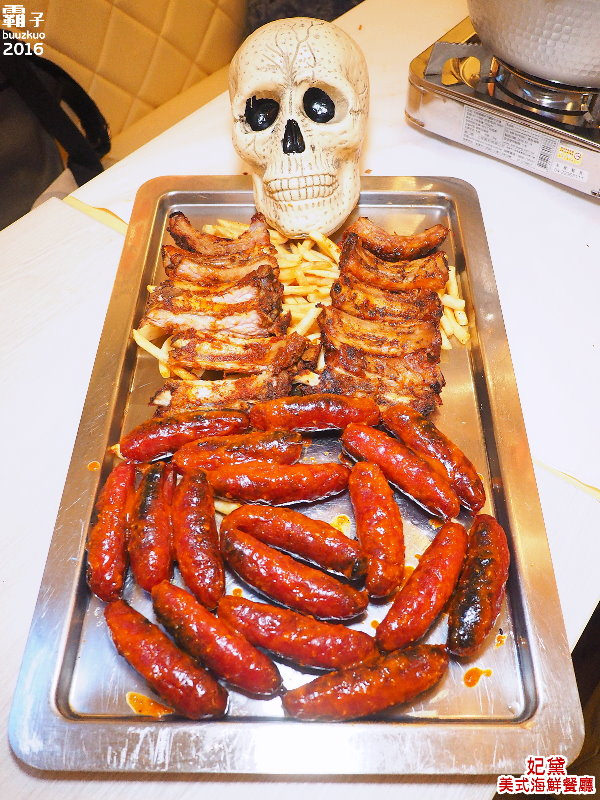 妃黛美式海鮮餐廳：妃黛美式海鮮餐廳，萬聖節搞怪不搗蛋套餐，秋季新菜色還有義式海鮮鍋唷～