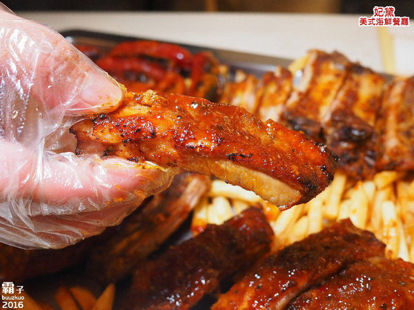 妃黛美式海鮮餐廳：妃黛美式海鮮餐廳，萬聖節搞怪不搗蛋套餐，秋季新菜色還有義式海鮮鍋唷～