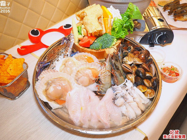 妃黛美式海鮮餐廳：妃黛美式海鮮餐廳，萬聖節搞怪不搗蛋套餐，秋季新菜色還有義式海鮮鍋唷～