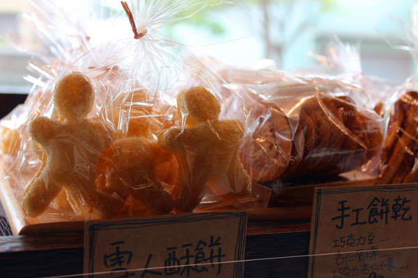 玉置輕熟食.咖啡：[台南]口袋名單早午餐首選 玉置輕熟食.咖啡