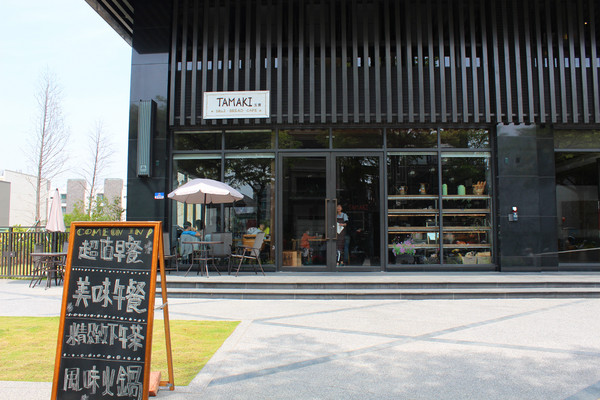 玉置輕熟食.咖啡：[台南]口袋名單早午餐首選 玉置輕熟食.咖啡