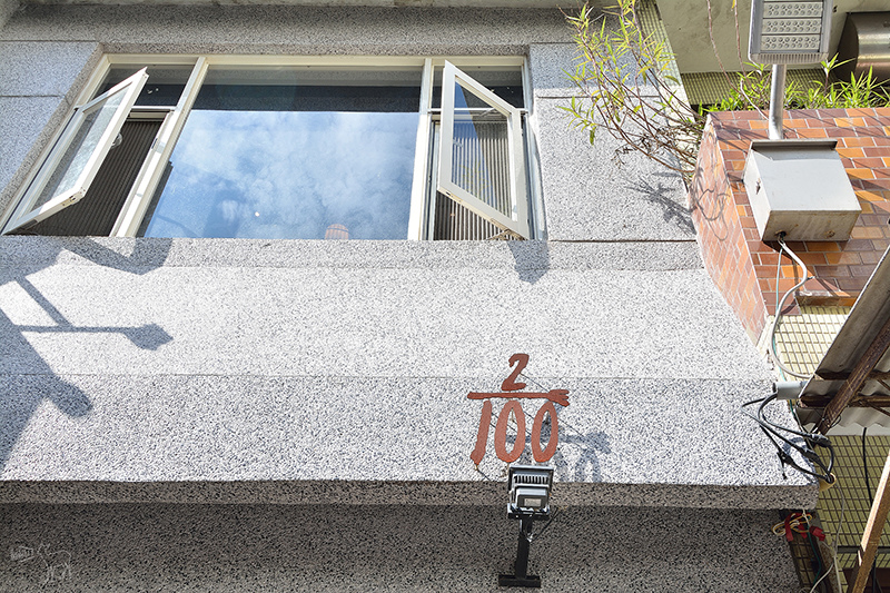 百分之二咖啡:新竹一百種味道甜點二店 復古氛圍