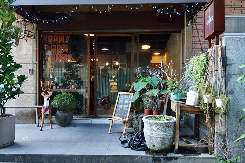 百分之二咖啡:新竹一百種味道甜點二店 復古氛圍