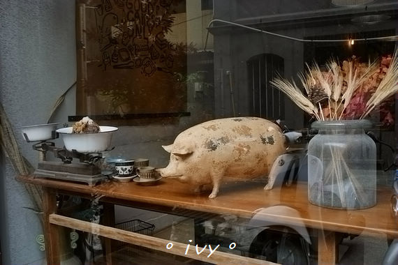 百分之二咖啡:【新竹美食】百分之二咖啡(2/100 Café) ღ 老宅×輕食@下午茶的好地方