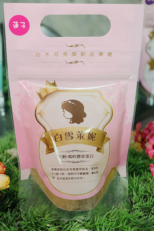 白雪茉妮白木耳02
