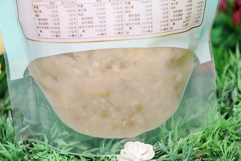 白雪茉妮白木耳10