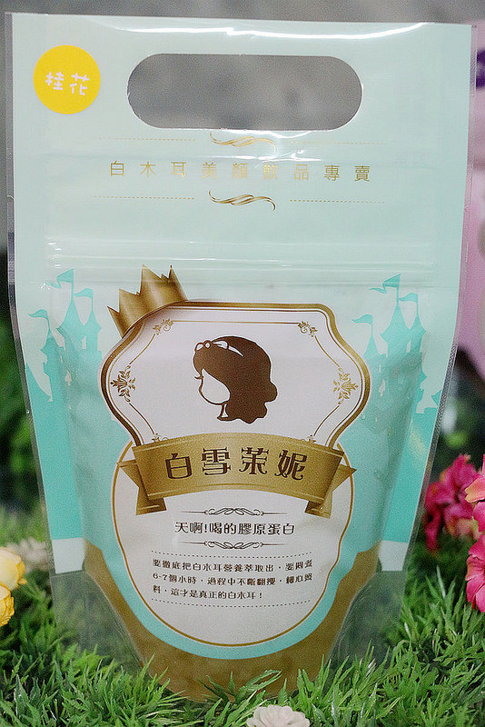 白雪茉妮白木耳07