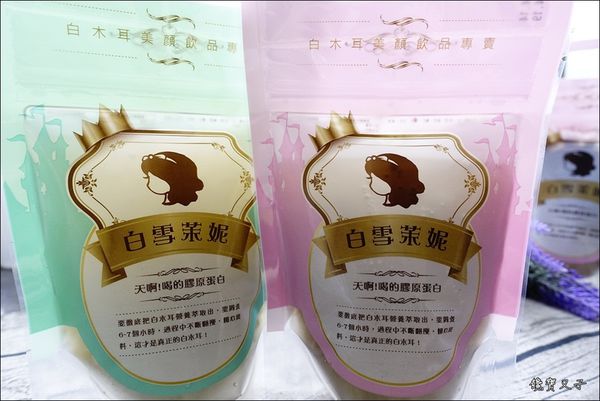 白雪茉妮 (1).JPG