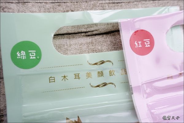 白雪茉妮 (5).JPG