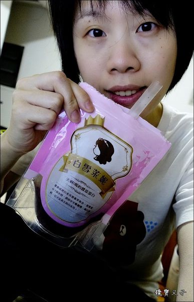 白雪茉妮 (19).JPG