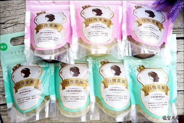 白雪茉妮 (3).JPG