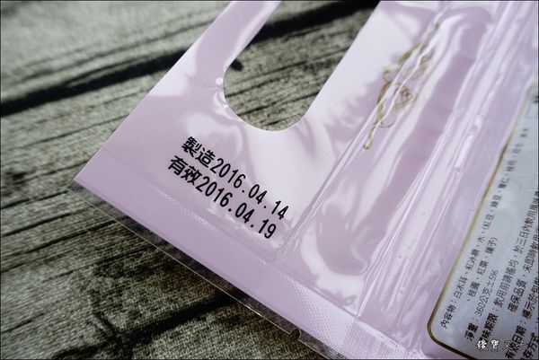 白雪茉妮 (7).JPG