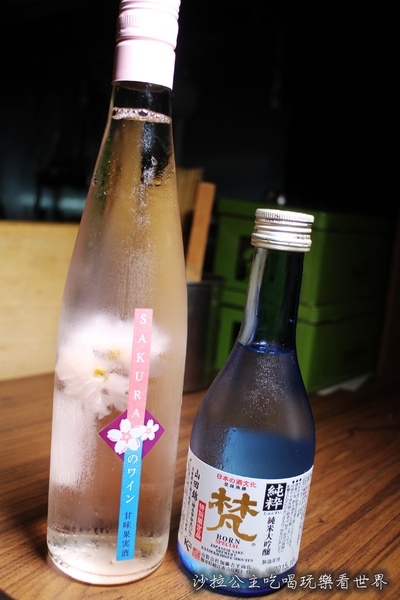 緒樂酒場:東區居酒屋『緒樂酒場』宵夜/串燒/日式料理/捷運忠孝敦化站