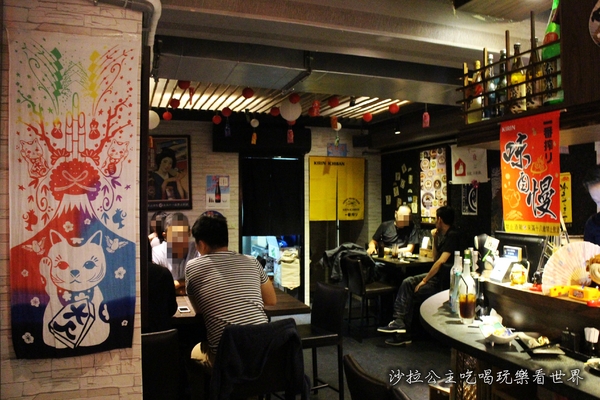 緒樂酒場:東區居酒屋『緒樂酒場』宵夜/串燒/日式料理/捷運忠孝敦化站