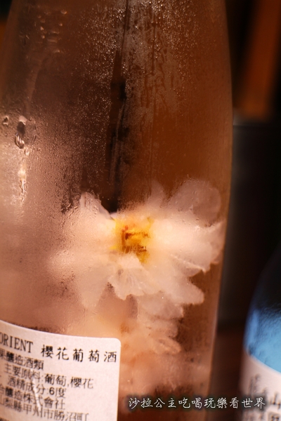 緒樂酒場:東區居酒屋『緒樂酒場』宵夜/串燒/日式料理/捷運忠孝敦化站