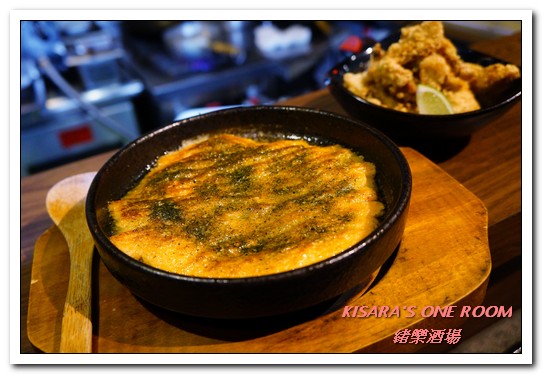 緒樂酒場：東區居酒屋．喝酒就是要喝到HIGH的美味創意料理店──緒樂酒場