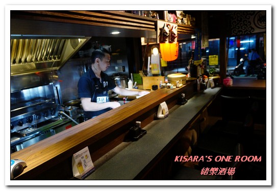 緒樂酒場：東區居酒屋．喝酒就是要喝到HIGH的美味創意料理店──緒樂酒場