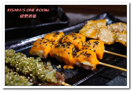 緒樂酒場：東區居酒屋．喝酒就是要喝到HIGH的美味創意料理店──緒樂酒場