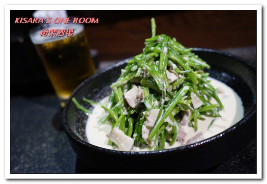 緒樂酒場：東區居酒屋．喝酒就是要喝到HIGH的美味創意料理店──緒樂酒場