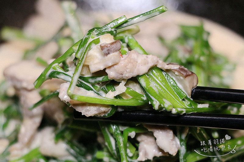 緒樂酒場-東區居酒屋095