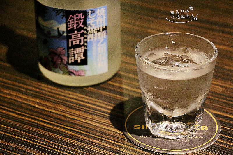 緒樂酒場-東區居酒屋059