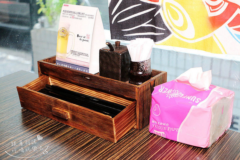 緒樂酒場-東區居酒屋045