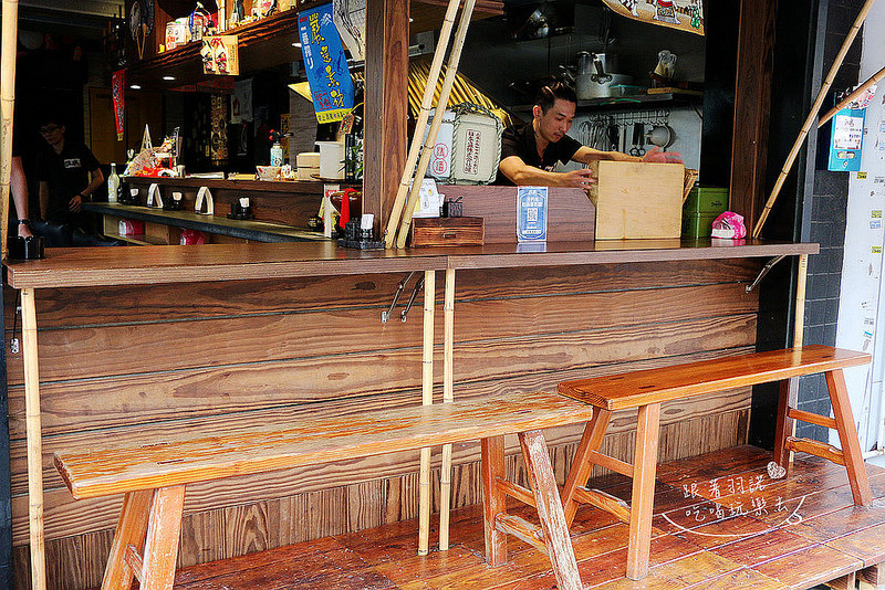 緒樂酒場-東區居酒屋004