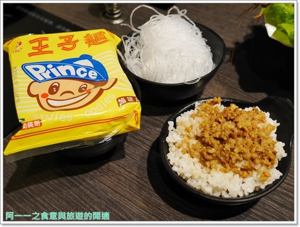 川上精緻鍋物：台北松山 川上精緻鍋物(敦北店) 平價火鍋～溫暖身心的優質湯頭