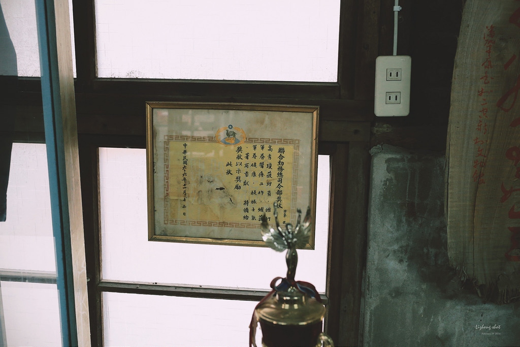 府城美食兩日小旅行