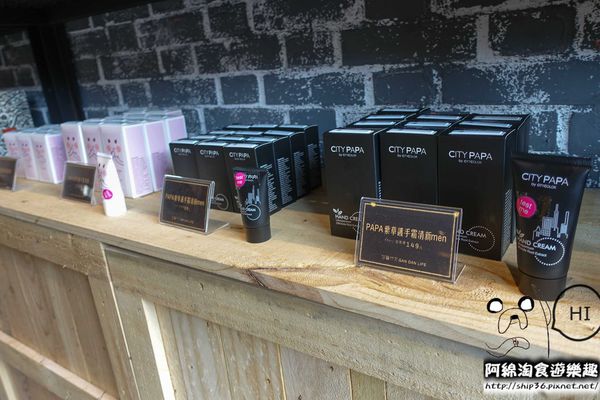 【台南美食】甘簞行瓦MVSA-正統西班牙酒莊餐廳結合台南老屋、文創,用台南在地食材輕揉出異國料理細緻美味.TJGORUP台鉅/藍曬圖文創區/私人招待所/南區