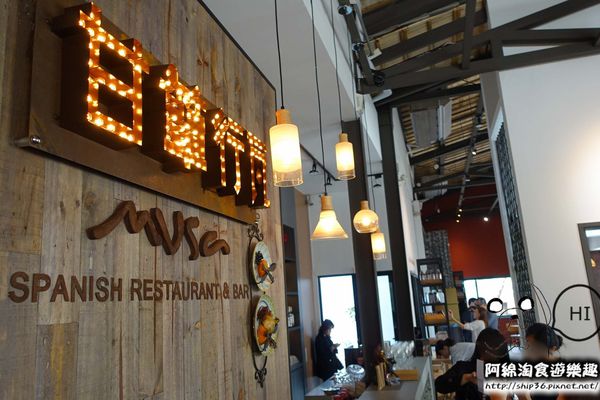 【台南美食】甘簞行瓦MVSA-正統西班牙酒莊餐廳結合台南老屋、文創，用台南在地食材輕揉出異國料理細緻美味．TJGORUP台鉅/藍曬圖文創區/私人招待所/南區