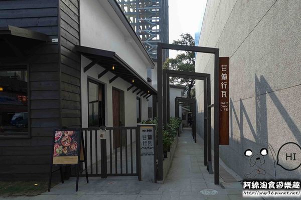 【台南美食】甘簞行瓦MVSA-正統西班牙酒莊餐廳結合台南老屋、文創，用台南在地食材輕揉出異國料理細緻美味．TJGORUP台鉅/藍曬圖文創區/私人招待所/南區