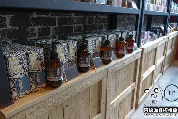 【台南美食】甘簞行瓦MVSA-正統西班牙酒莊餐廳結合台南老屋、文創,用台南在地食材輕揉出異國料理細緻美味.TJGORUP台鉅/藍曬圖文創區/私人招待所/南區