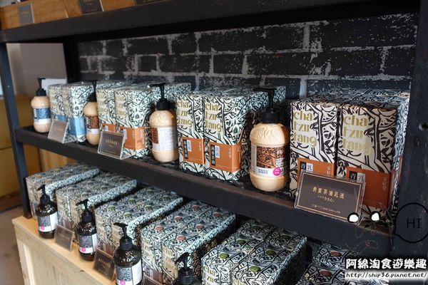 【台南美食】甘簞行瓦MVSA-正統西班牙酒莊餐廳結合台南老屋、文創，用台南在地食材輕揉出異國料理細緻美味．TJGORUP台鉅/藍曬圖文創區/私人招待所/南區