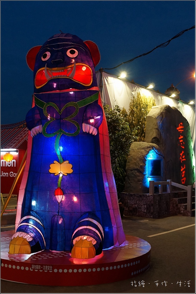 2016台灣燈會29.jpg