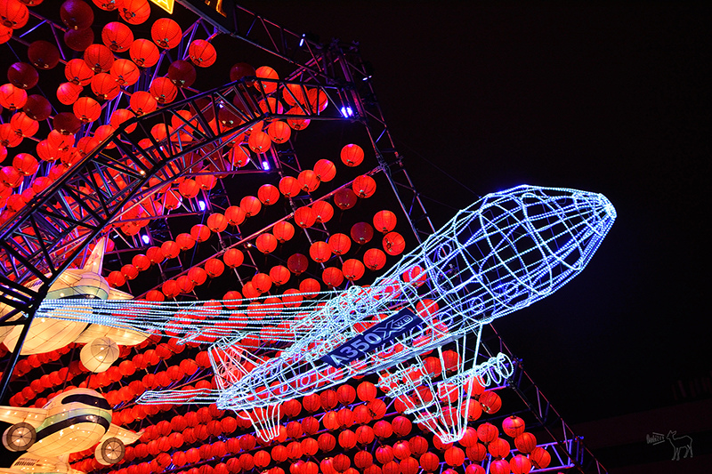 2016桃園燈會:繽紛主副燈,六大主題燈區與寬廣佔地.高鐵桃園站,免費接駁車