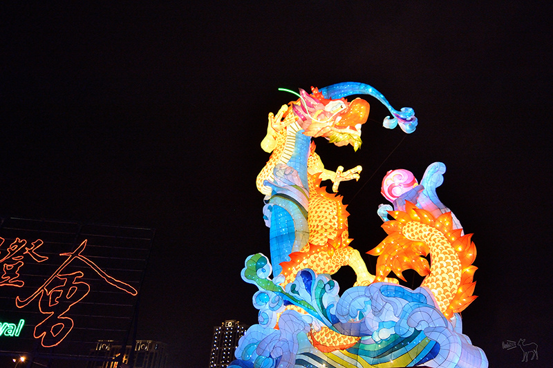 2016桃園燈會:繽紛主副燈,六大主題燈區與寬廣佔地.高鐵桃園站,免費接駁車