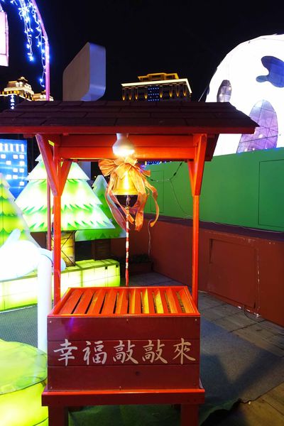 2016桃園燈會、桃園高鐵、青塘園、桃園國際棒球場台灣主燈晚會