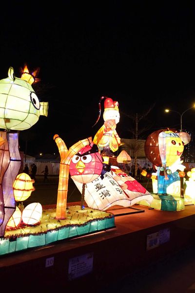 2016桃園燈會、桃園高鐵、青塘園、桃園國際棒球場台灣主燈晚會