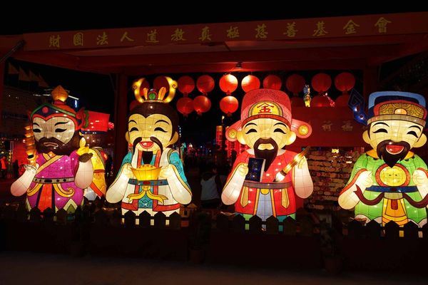 2016桃園燈會、桃園高鐵、青塘園、桃園國際棒球場台灣主燈晚會