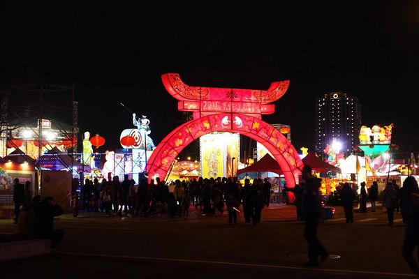 2016桃園燈會、桃園高鐵、青塘園、桃園國際棒球場台灣主燈晚會