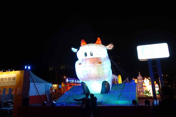 2016桃園燈會、桃園高鐵、青塘園、桃園國際棒球場台灣主燈晚會